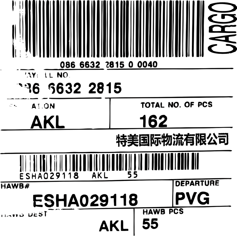 圖片關鍵詞